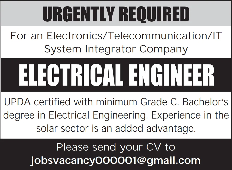 وظائف الصحف القطرية اليوم 17-12-2025