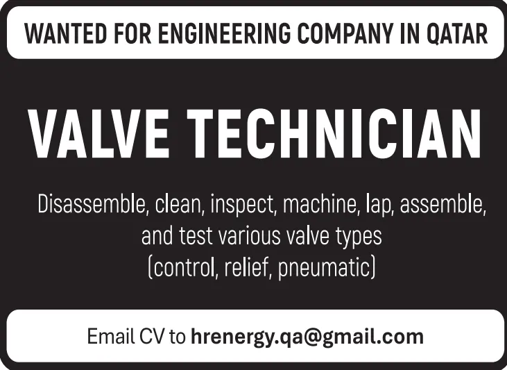 وظائف الصحف القطرية اليوم 17-12-2025
