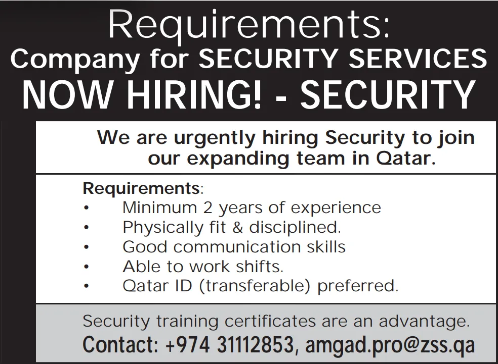 وظائف الصحف القطرية اليوم 16-01-2026