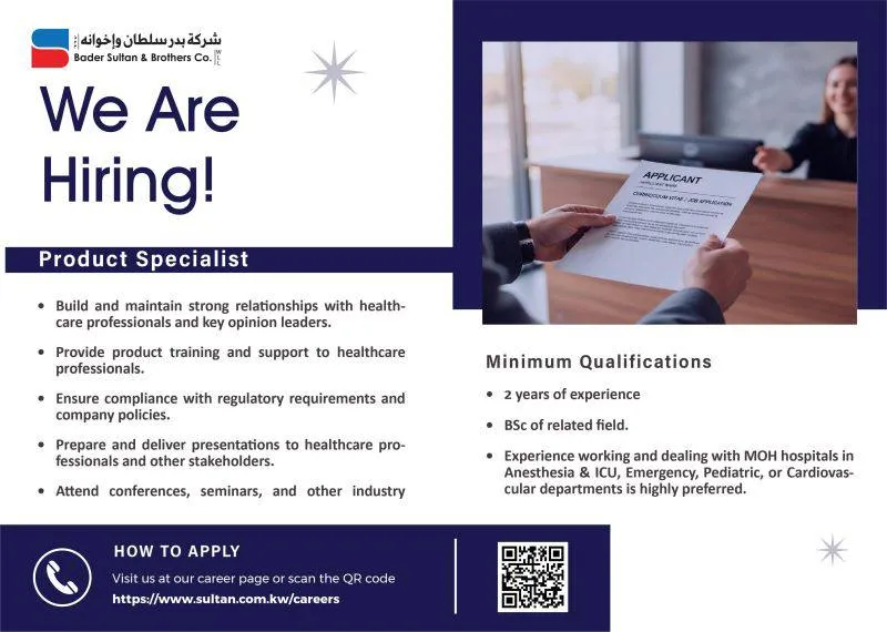 وظائف الصحف الكويتية 13-01-2026 في جميع التخصصات