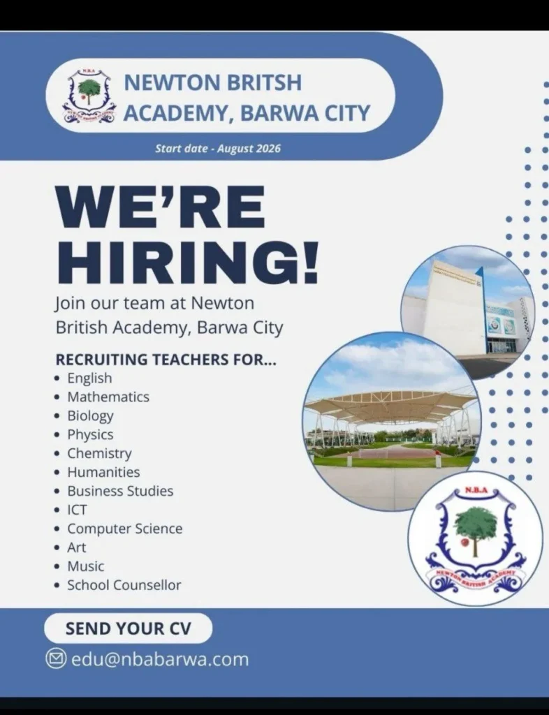 وظائف الصحف القطرية اليوم 13-12-2025