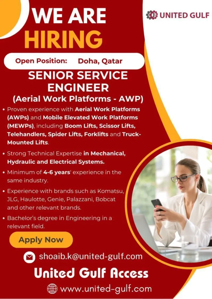 وظائف الصحف القطرية اليوم 13-12-2025