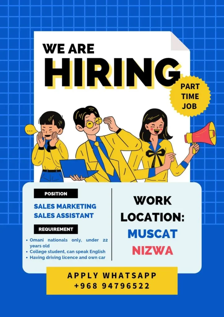 وظائف الصحف العمانية اليوم 13-12-2025 للمواطنين والاجانب