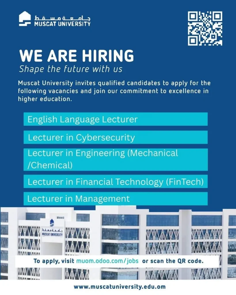 وظائف الصحف العمانية اليوم 13-12-2025 للمواطنين والاجانب