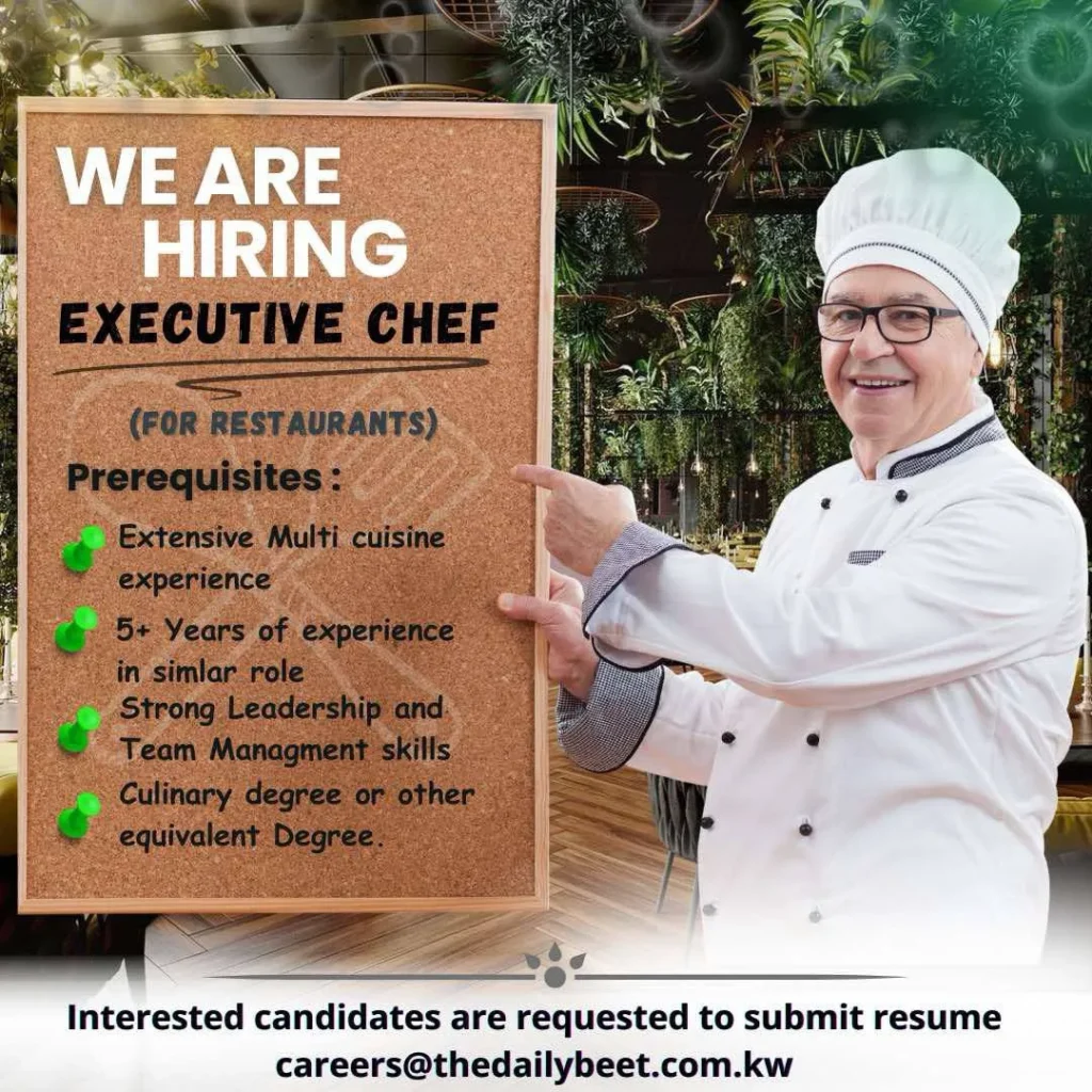 وظائف الصحف الكويتية 13-12-2025 في جميع التخصصات