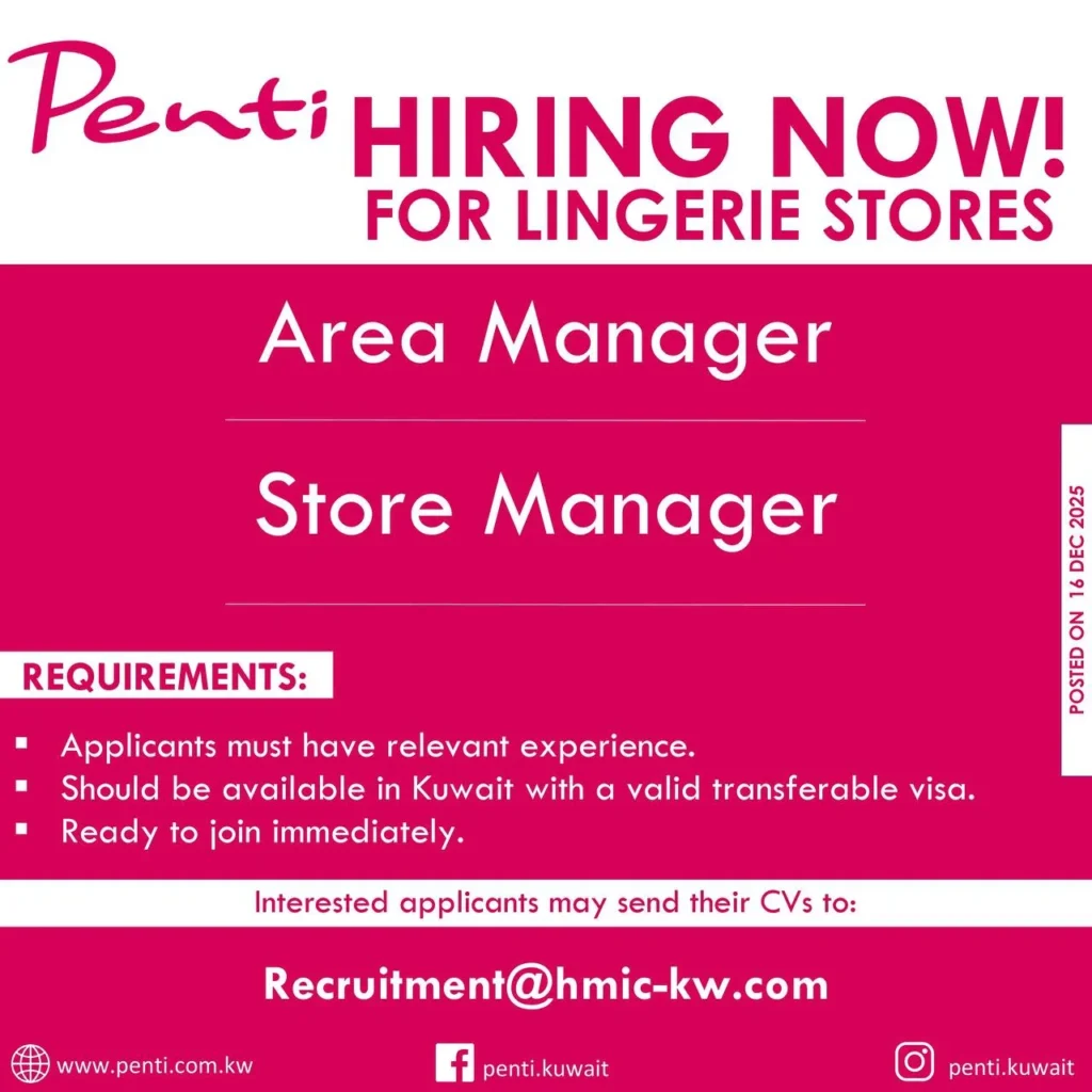 وظائف الصحف الكويتية 19-12-2025 في جميع التخصصات