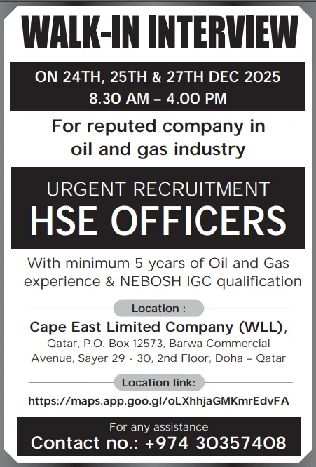 وظائف الصحف القطرية اليوم 16-01-2026