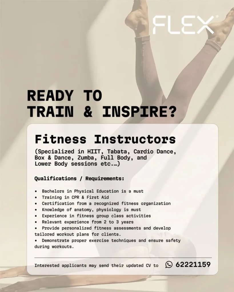 وظائف الصحف الكويتية 13-01-2026 في جميع التخصصات