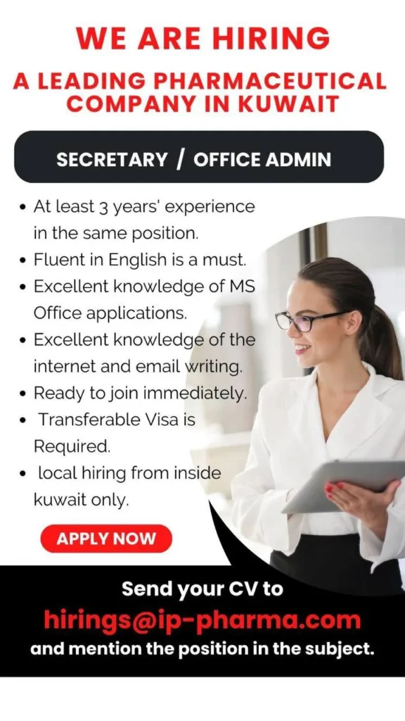 وظائف الصحف الكويتية 06-12-2025 في جميع التخصصات