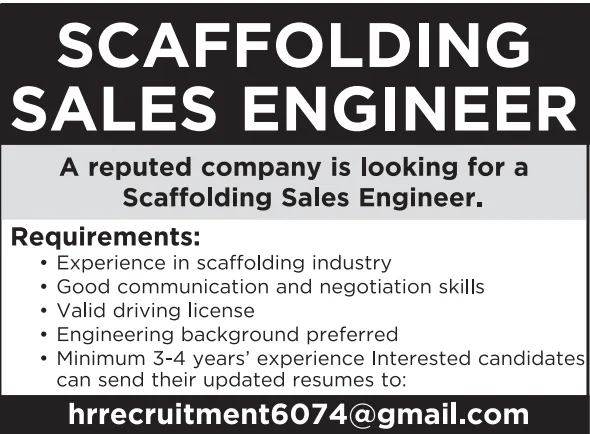 وظائف الصحف القطرية اليوم 13-12-2025