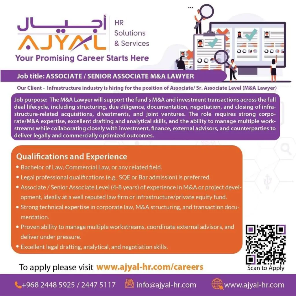 وظائف الصحف العمانية اليوم 13-12-2025 للمواطنين والاجانب