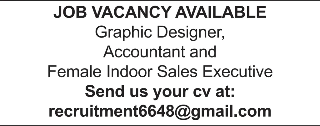 وظائف الصحف القطرية اليوم 13-12-2025