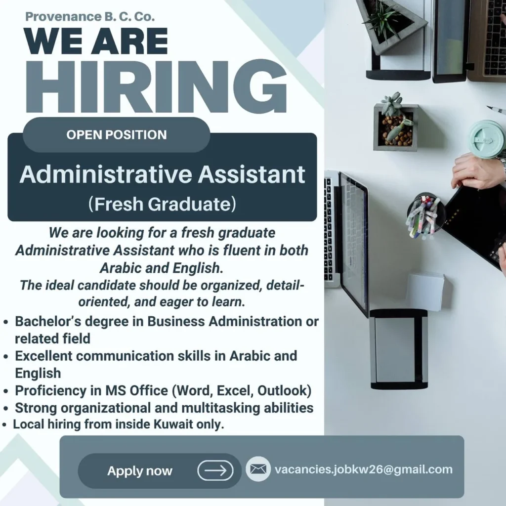 وظائف الصحف الكويتية 13-12-2025 في جميع التخصصات