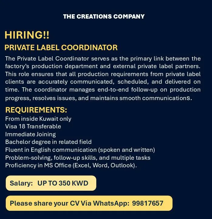 وظائف الصحف الكويتية 13-12-2025 في جميع التخصصات