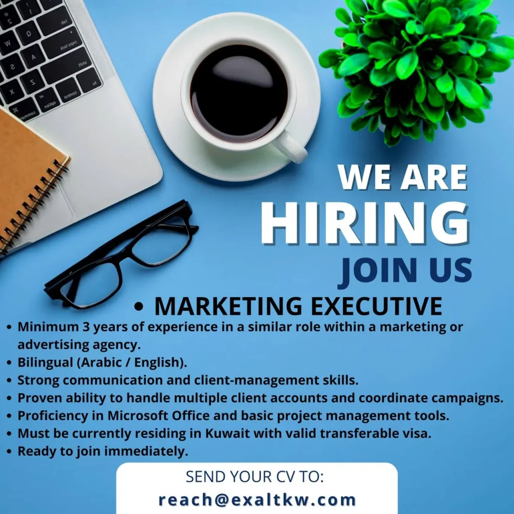 وظائف الصحف الكويتية 13-12-2025 في جميع التخصصات