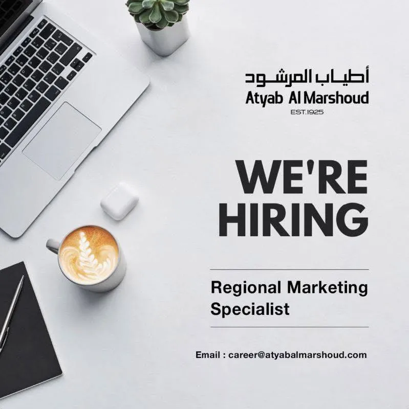 وظائف الصحف الكويتية 13-12-2025 في جميع التخصصات