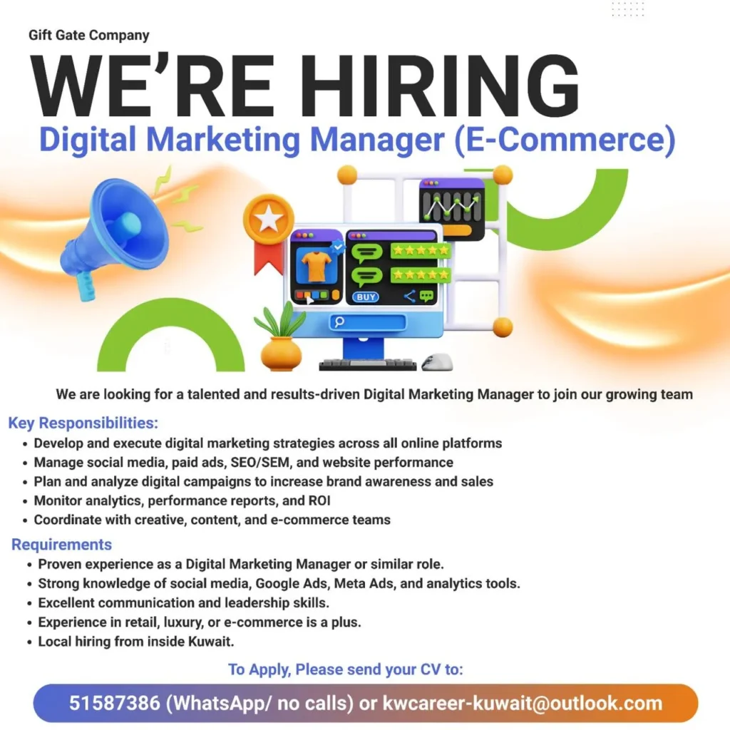 وظائف الصحف الكويتية 13-01-2026 في جميع التخصصات