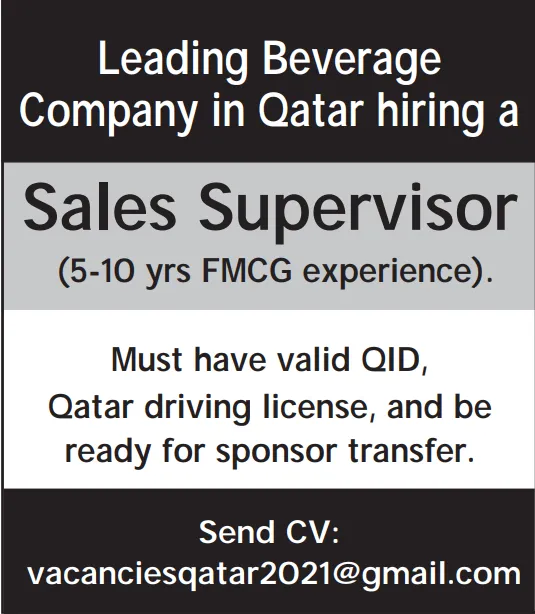 وظائف الصحف القطرية اليوم 16-01-2026