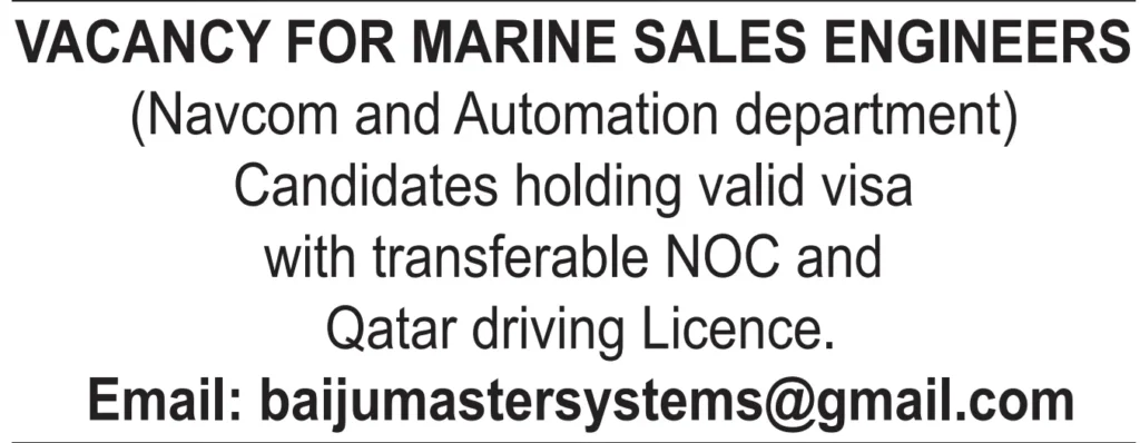 وظائف الصحف القطرية اليوم 16-01-2026