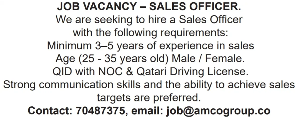 وظائف الصحف القطرية اليوم 16-01-2026