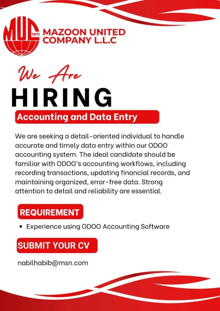 وظائف الصحف العمانية اليوم 13-12-2025 للمواطنين والاجانب