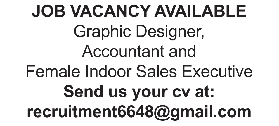 وظائف الصحف القطرية اليوم 13-12-2025