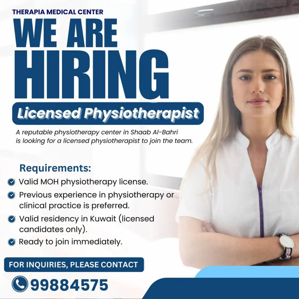 وظائف الصحف الكويتية 06-12-2025 في جميع التخصصات