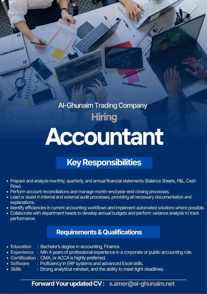 وظائف الصحف الكويتية 19-12-2025 في جميع التخصصات