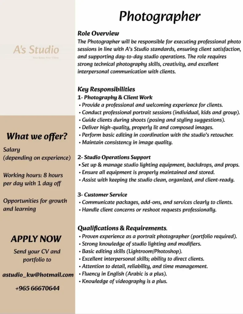 وظائف الصحف الكويتية 13-01-2026 في جميع التخصصات