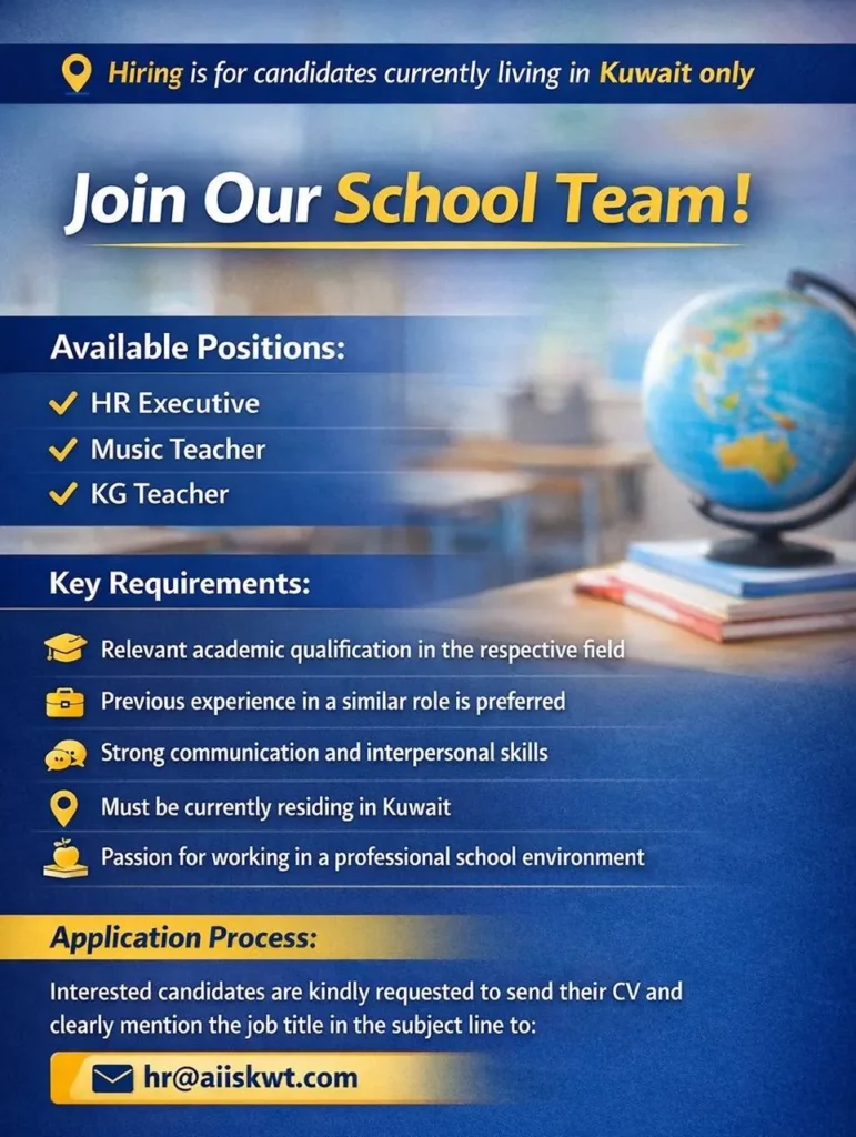 وظائف الصحف الكويتية 13-01-2026 في جميع التخصصات