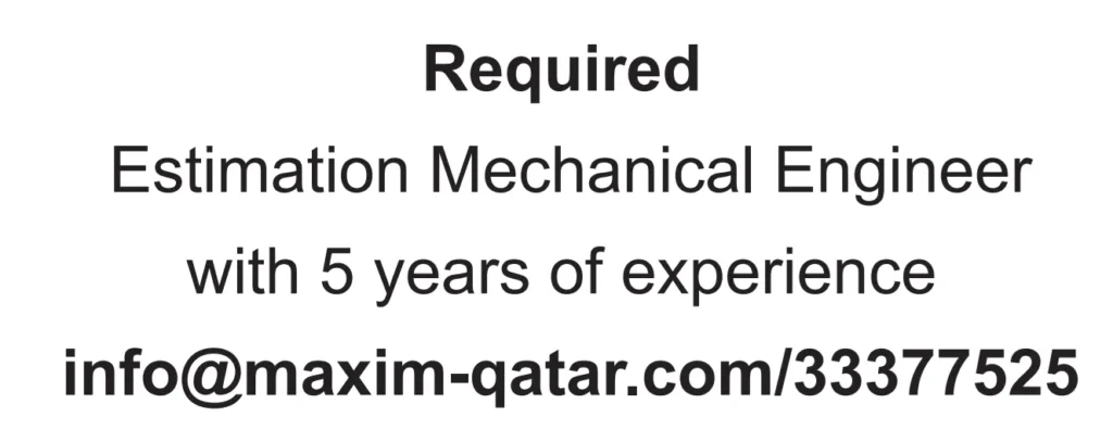 وظائف الصحف القطرية اليوم 16-01-2026