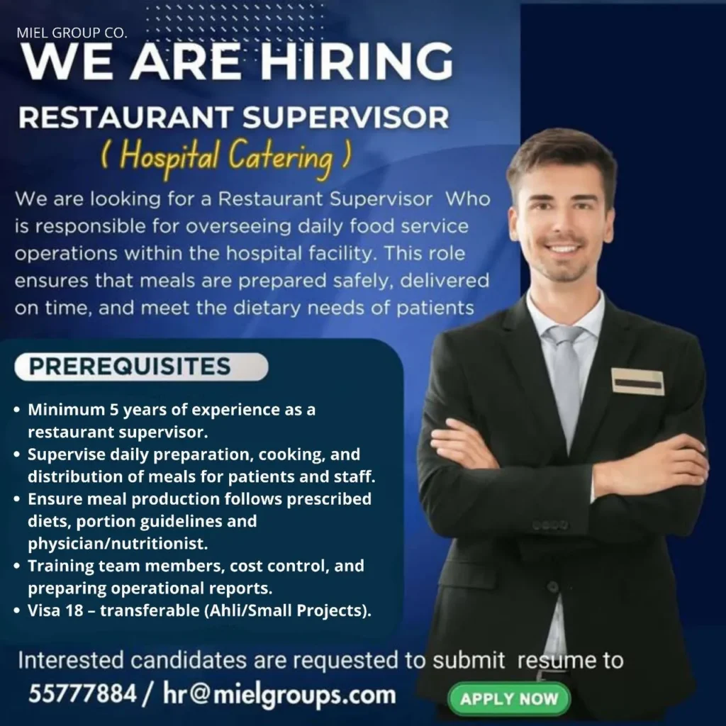 وظائف الصحف الكويتية 13-12-2025 في جميع التخصصات