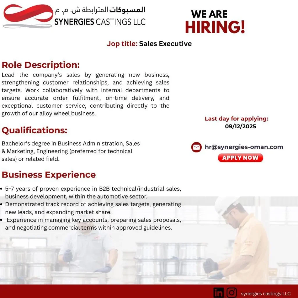 وظائف الصحف العمانية اليوم 13-12-2025 للمواطنين والاجانب