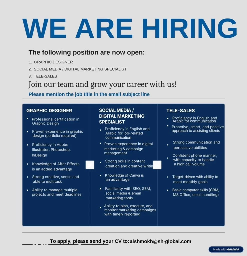 وظائف الصحف الكويتية 13-12-2025 في جميع التخصصات