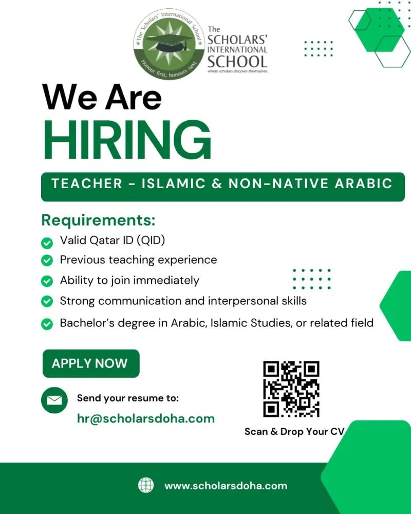 وظائف الصحف القطرية اليوم 13-12-2025