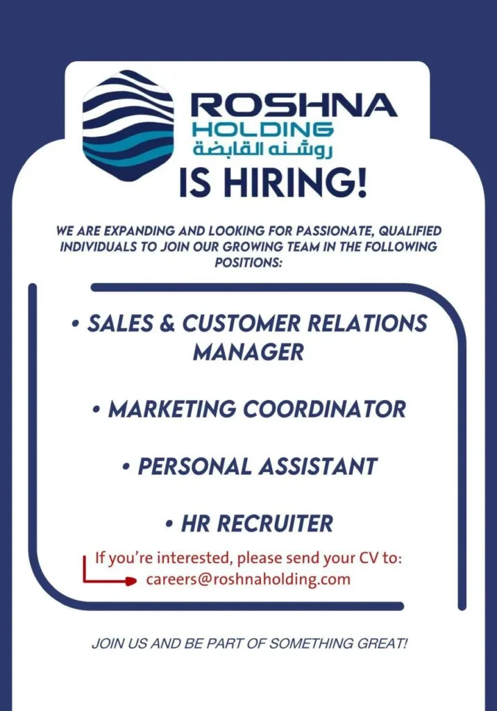 وظائف الصحف الكويتية 19-12-2025 في جميع التخصصات