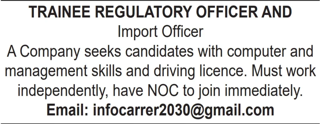 وظائف الصحف القطرية اليوم 16-01-2026