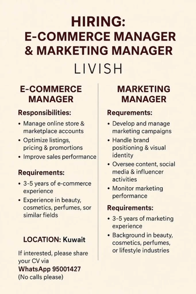 وظائف الصحف الكويتية 06-12-2025 في جميع التخصصات