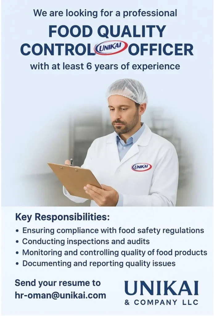 وظائف الصحف العمانية اليوم 13-12-2025 للمواطنين والاجانب