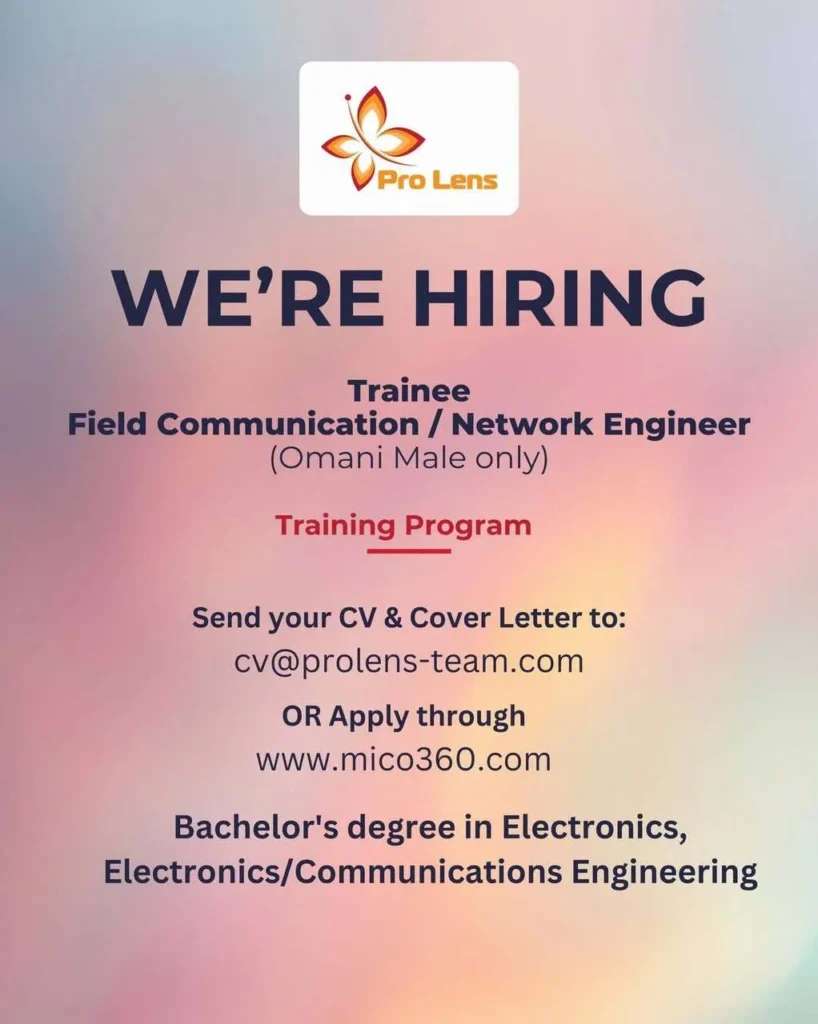 وظائف الصحف العمانية اليوم 13-12-2025 للمواطنين والاجانب