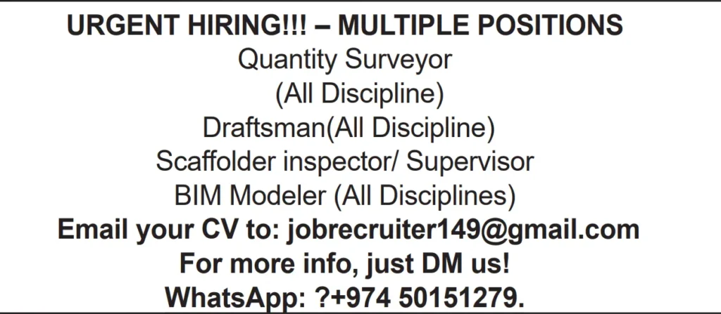 وظائف الصحف القطرية اليوم 13-12-2025