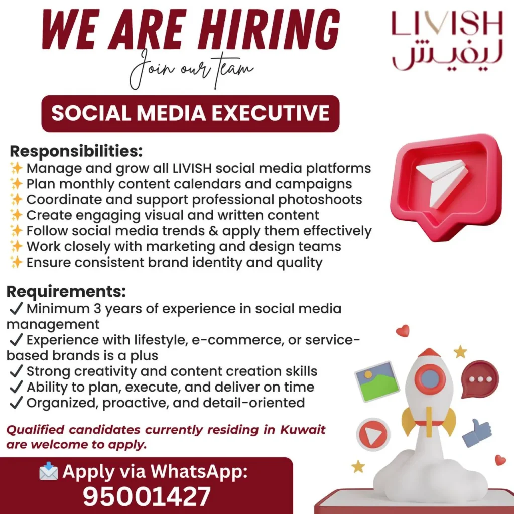 وظائف الصحف الكويتية 13-12-2025 في جميع التخصصات