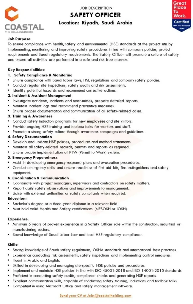 وظائف الصحف القطرية اليوم 13-12-2025