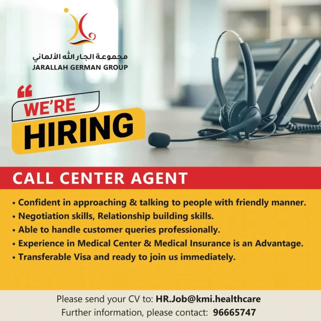 وظائف الصحف الكويتية 19-12-2025 في جميع التخصصات