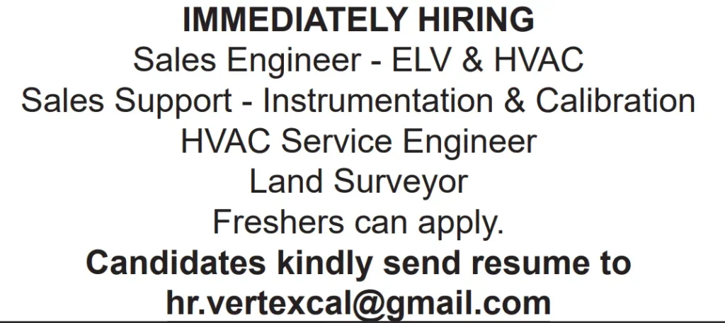 وظائف الصحف القطرية اليوم 17-12-2025