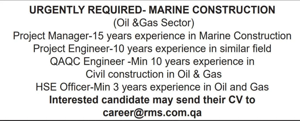 وظائف الصحف القطرية اليوم 16-01-2026