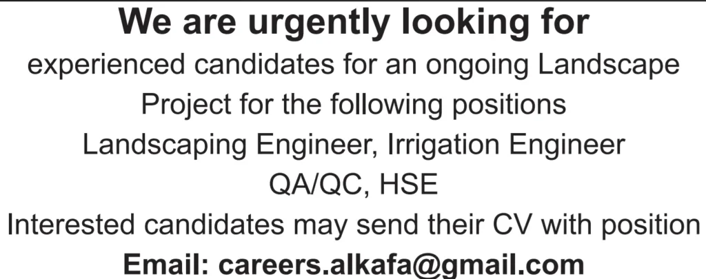 وظائف الصحف القطرية اليوم 16-01-2026