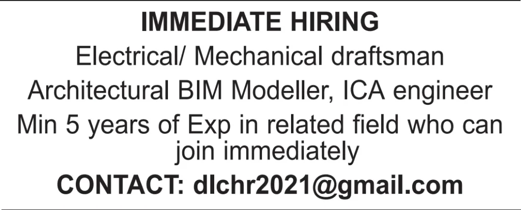 وظائف الصحف القطرية اليوم 13-12-2025