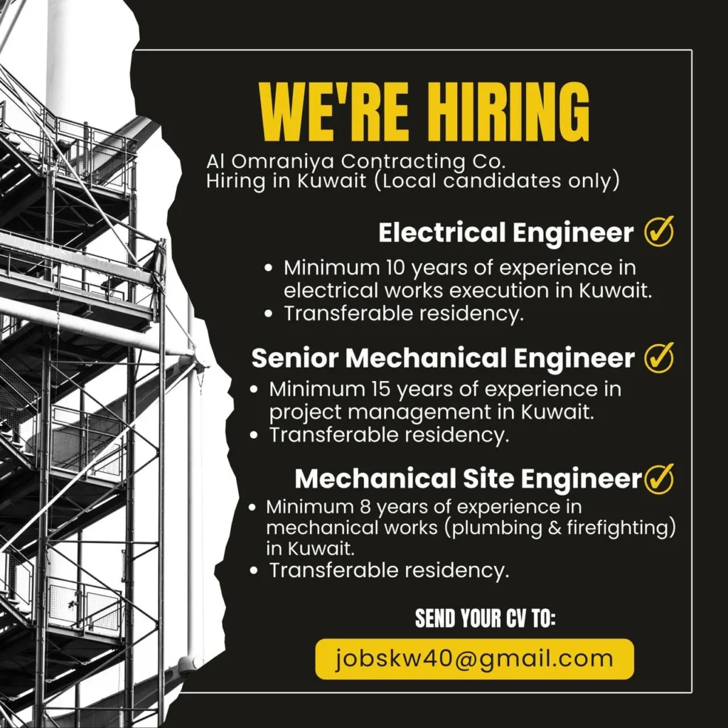 وظائف الصحف الكويتية 13-12-2025 في جميع التخصصات