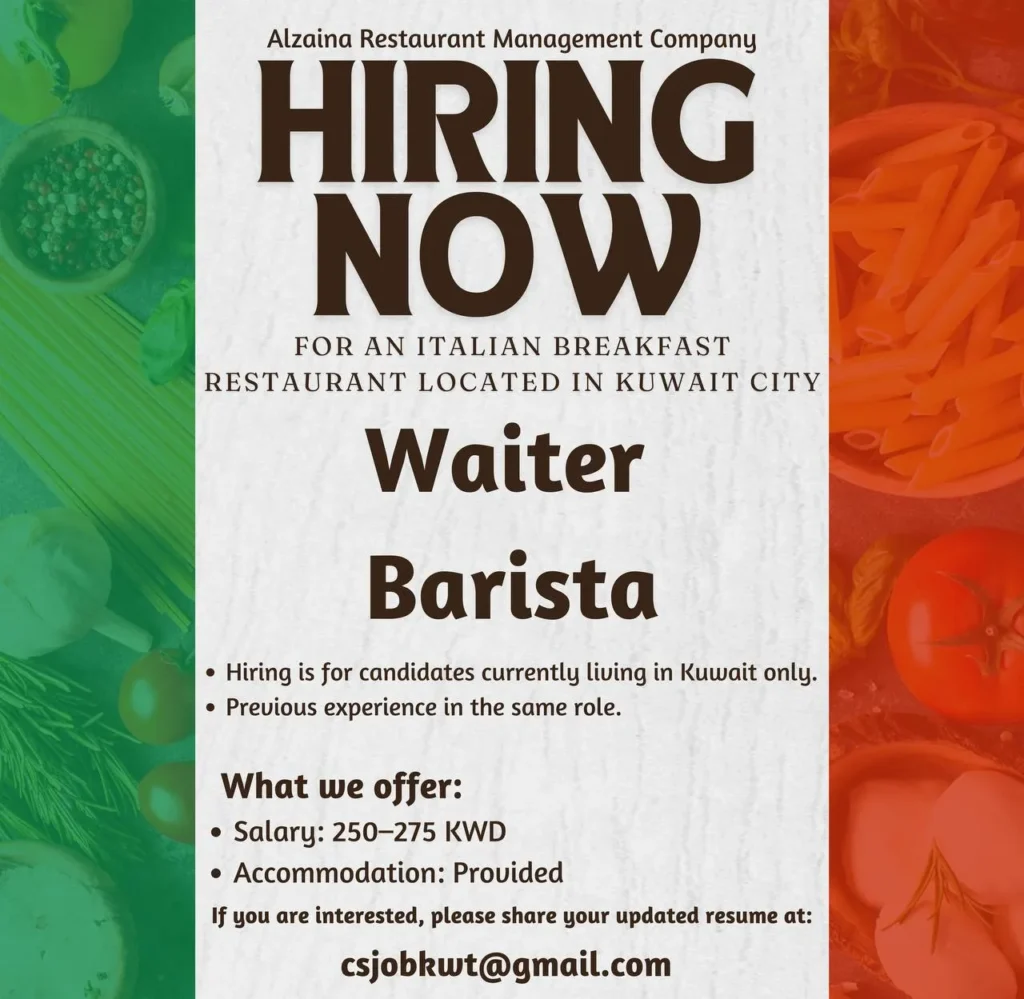 وظائف الصحف الكويتية 19-12-2025 في جميع التخصصات